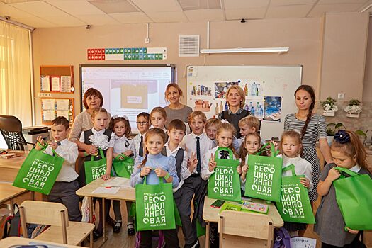 Красноярских школьников научили основам экологической утилизации мусора