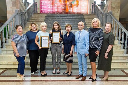 Лучшие работники индустрии туризма определены в Свердловской области