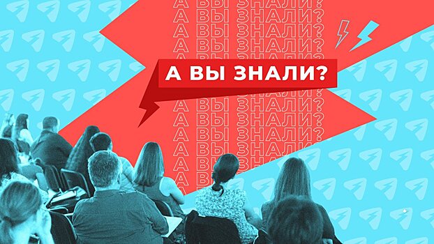 7% россиян утверждают, что в его коллективе ненавидят инициативных коллег