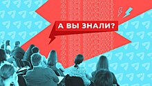 Эксперт назвал 5 причин, из‑за которых соискателя могут не взять на работу