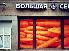 В Петербурге появилось граффити о сёстрах Хачатурян
