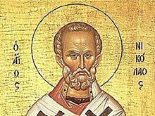 Когда празднуют день Николая Чудотворца?