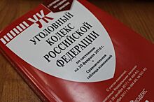 Дело против экс-главы департамента архитектуры Краснодара закрыто