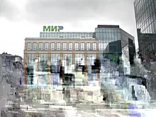 В НСПК не ждут полной остановки работы карт "Мир" за пределами России