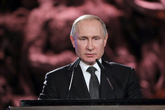 Путин предложил созвать саммит стран-основателей ООН