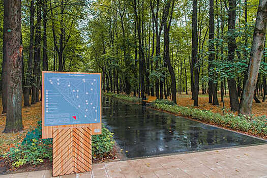 В Щукинском парке и Всехсвятской роще монтируют павильоны для наблюдения за животными