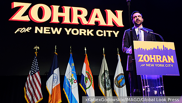 Американист Дробницкий: Победа Мамдани в Нью-Йорке – шаг к гражданскому конфликту