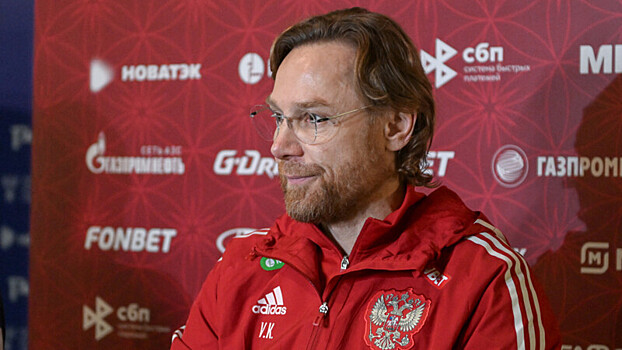 «Никакой сенсации здесь нет» — Колосков о проведении товарищеского матча между сборными России и Сербии