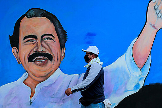 Глава минфина Никарагуа указал на важность поворота Латинской Америки в сторону Евразии