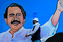 В Никарагуа состоялись выборы президента и вице-президента страны