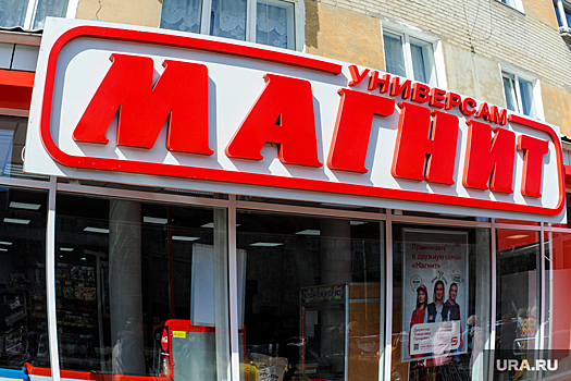 Сетевой гигант Перми увеличил число скидочных магазинов в регионе