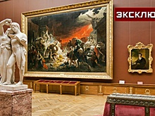 Специалисты рассказали о сложностях реставрации «Последнего дня Помпеи»