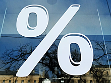 Число выданных потребкредитов в Ставропольском крае снизилось на 25% в январе