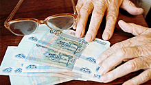 Курские пенсионеры получили президентские выплаты