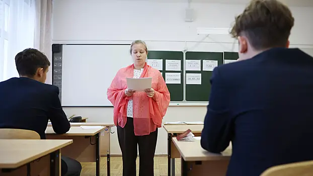Более 17 тыс. человек сдадут ЕГЭ в резервные дни в Москве