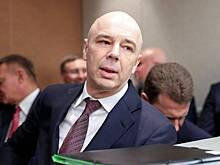 Силуанов оценил нефтегазовые доходы бюджета России
