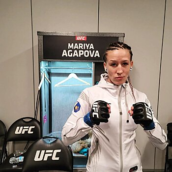 Мария Агапова назвала сроки возвращения после поражения от Марины Мороз: «Скоро вернусь»