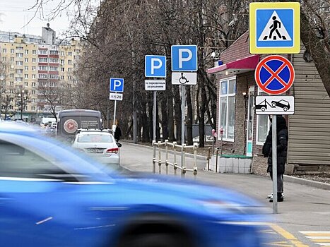 Власти Москвы ответили на претензии верующих к платным парковкам