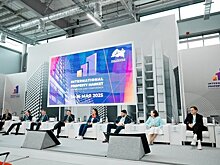 "Комплексное развитие территорий — это будущее мегаполисов на ближайшие десятилетия"