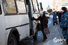 В Омске появился автобус Шрёдингера