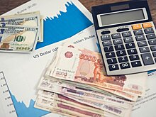 Назван новый диапазон курса рубля на 2019 год
