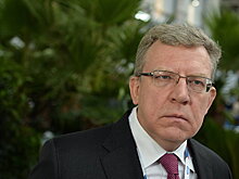 Кудрин призвал увеличить расходы на образование
