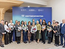 14 нижегородцев наградили знаками отличия «Почетный наставник»