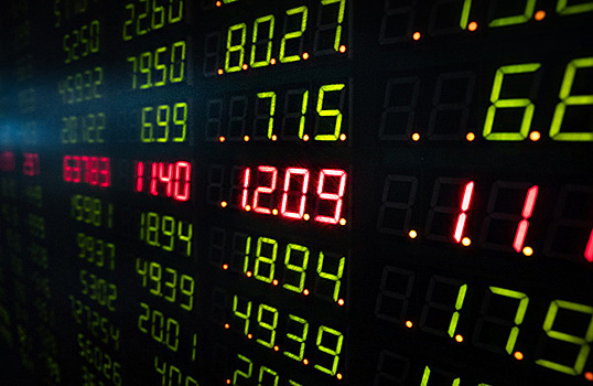 Российские бумаги в Казахстане стали покупать со скидкой в 50%