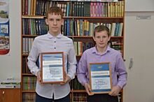 Заринских школьников наградят медалями «За честь и мужество»