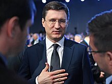 Новак рассказал о подготовке договора о ЗСТ между ЕАЭС и Ираном