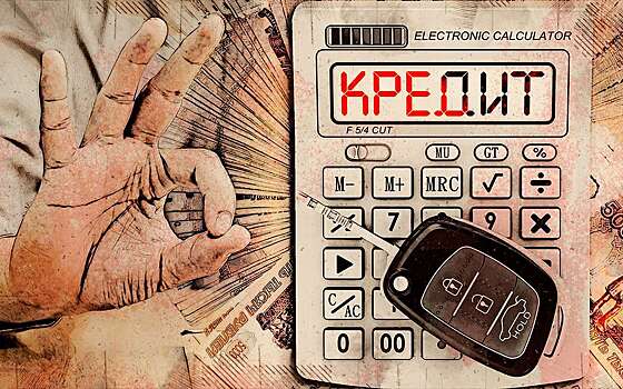 4 способа не платить по автокредиту — законно и без последствий