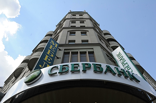 «Яндекс.Деньги» увидели угрозу для бизнеса в СП Сбербанка и Alibaba