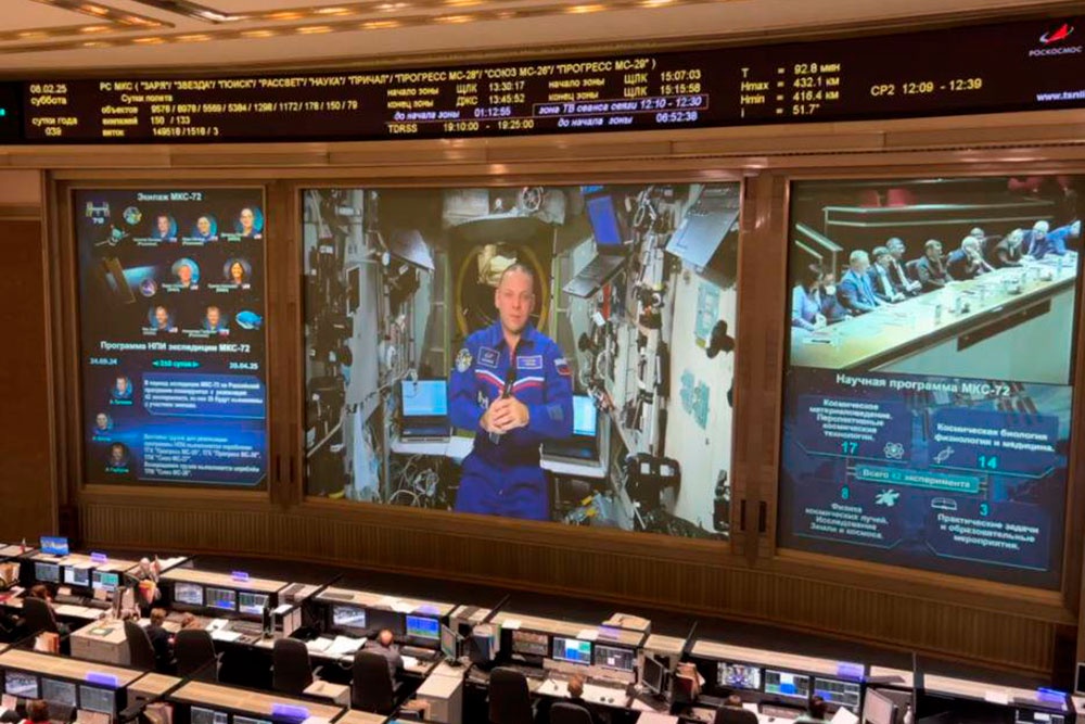 Космонавт Иван Вагнер впервые в мире защитил диссертацию с борта МКС