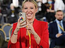 РБК узнало об отсутствии у Собчак статуса по делу о вымогательстве