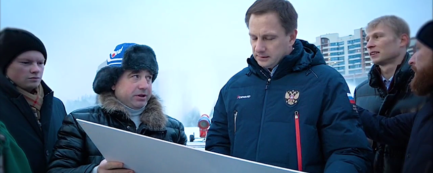 Дмитрий Волков осмотрел объекты зимней инфраструктуры в Красногорске