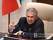 Обращение Минниханова к Госсовету перенесли на 17 октября