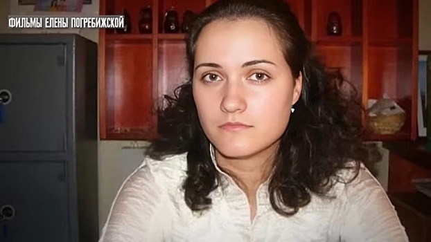 Появились новые подробности исчезновения Виктории Краснощек в Арзамасе