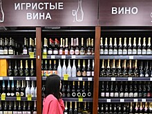 В России резко вырос спрос на алкоголь