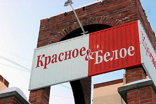 «Мистраль» пока не удастся построить офисный центр в Челябинске