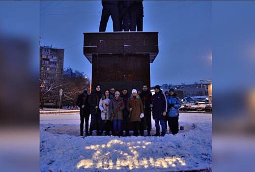 Ученики школы №1210 приняли участие в  военно-патриотической акции