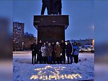 Ученики школы №1210 приняли участие в  военно-патриотической акции