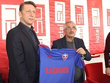 Баришич возглавил "Карабюкспор"