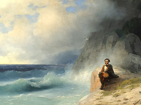 Портреты Александра Пушкина покажут в Музее декабристов в Чите