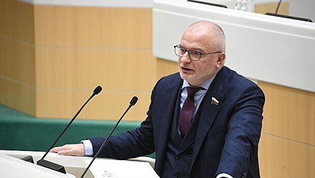 Клишас оценил закон о взыскании с должника расходов налоговых органов