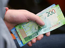 Озвучена главная опасность наличных