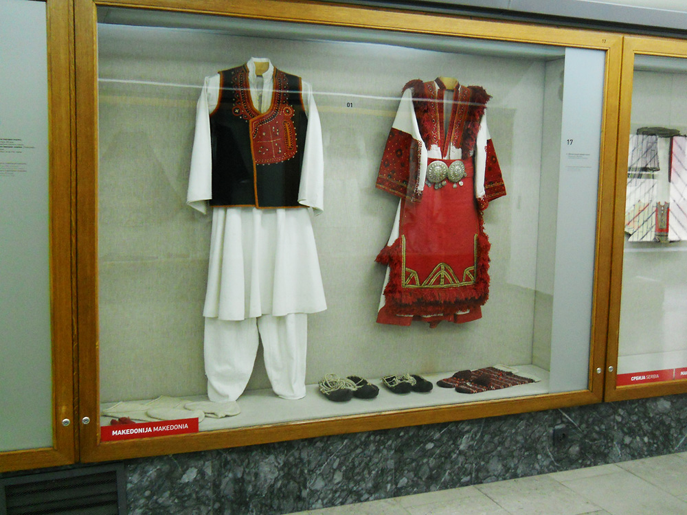 Этнографический музей, Белград, Сербия, Европа