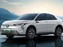 Состоялась премьера нового Honda e:NS2