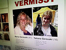 СМИ: В квартире пропавших в Мюнхене россиянок нашли следы крови