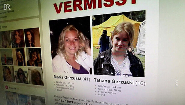 СМИ: В квартире пропавших в Мюнхене россиянок нашли следы крови