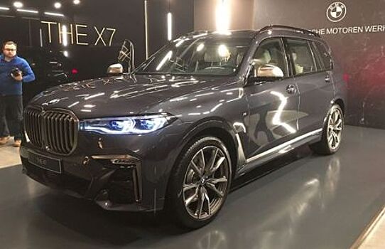 Новейший BMW X7 «засветили» на закрытом показе в Москве